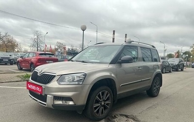 Skoda Yeti I рестайлинг, 2016 год, 1 349 000 рублей, 1 фотография