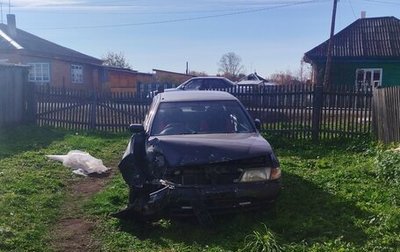 Nissan Sunny B14, 1994 год, 120 000 рублей, 1 фотография