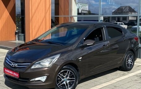 Hyundai Solaris II рестайлинг, 2015 год, 1 135 000 рублей, 1 фотография