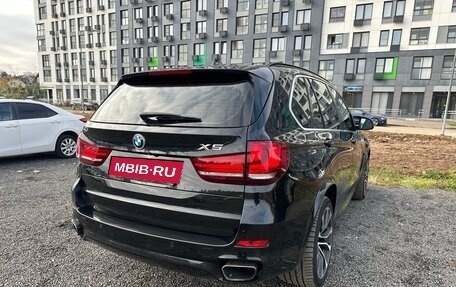 BMW X5, 2017 год, 3 650 000 рублей, 1 фотография