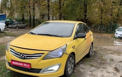 Hyundai Solaris II рестайлинг, 2015 год, 480 000 рублей, 1 фотография