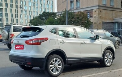 Nissan Qashqai, 2014 год, 1 490 000 рублей, 1 фотография