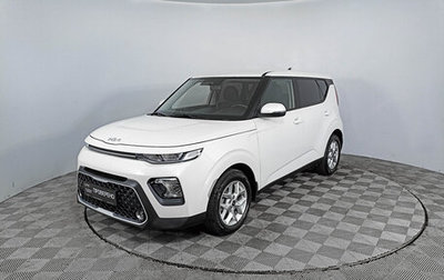 KIA Soul III, 2021 год, 2 190 000 рублей, 1 фотография