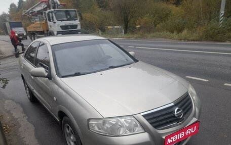 Nissan Almera Classic, 2006 год, 534 000 рублей, 11 фотография