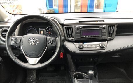 Toyota RAV4, 2019 год, 2 770 000 рублей, 5 фотография