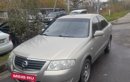 Nissan Almera Classic, 2006 год, 534 000 рублей, 20 фотография