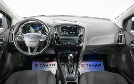 Ford Focus III, 2015 год, 1 210 000 рублей, 7 фотография