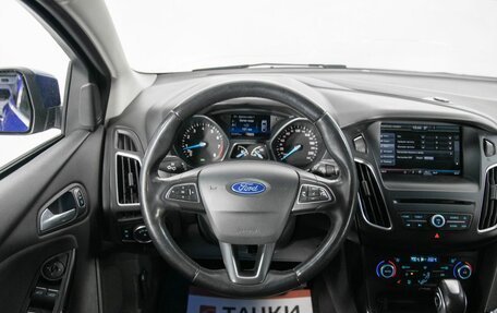 Ford Focus III, 2015 год, 1 210 000 рублей, 8 фотография