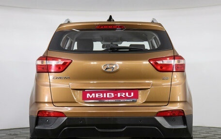 Hyundai Creta I рестайлинг, 2017 год, 1 798 000 рублей, 6 фотография