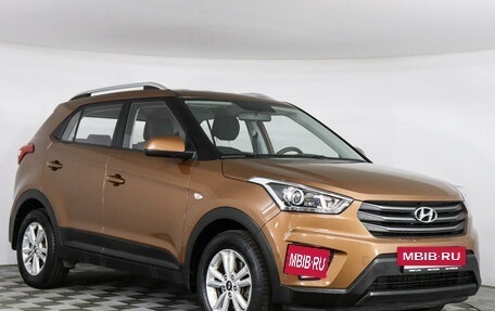 Hyundai Creta I рестайлинг, 2017 год, 1 798 000 рублей, 3 фотография