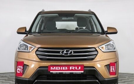 Hyundai Creta I рестайлинг, 2017 год, 1 798 000 рублей, 2 фотография