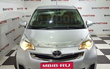 Toyota Ractis II, 2015 год, 1 229 000 рублей, 4 фотография