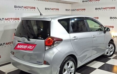 Toyota Ractis II, 2015 год, 1 229 000 рублей, 3 фотография