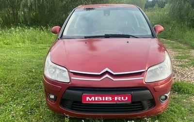 Citroen C4 II рестайлинг, 2008 год, 400 000 рублей, 1 фотография