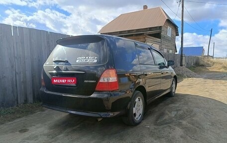 Honda Odyssey II, 2001 год, 670 000 рублей, 1 фотография