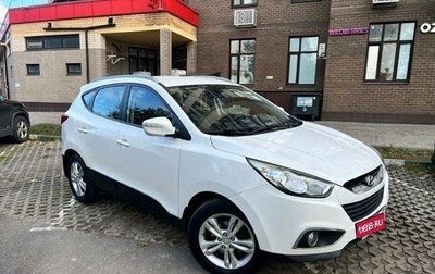 Hyundai ix35 I рестайлинг, 2012 год, 1 120 000 рублей, 1 фотография