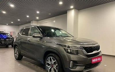 KIA Seltos I, 2021 год, 2 927 000 рублей, 1 фотография