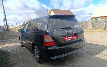 Honda Odyssey II, 2001 год, 670 000 рублей, 2 фотография