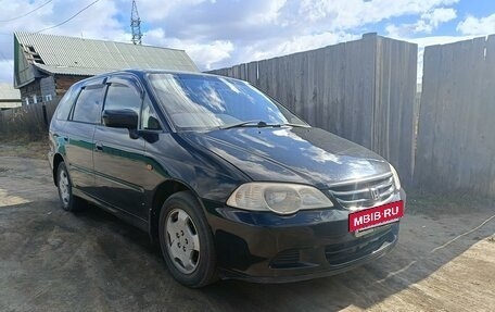 Honda Odyssey II, 2001 год, 670 000 рублей, 3 фотография