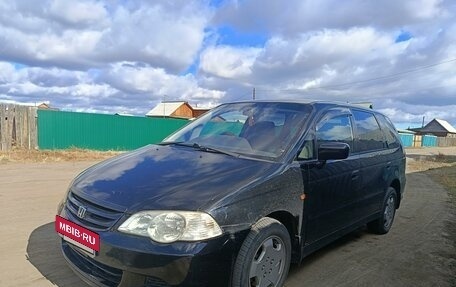 Honda Odyssey II, 2001 год, 670 000 рублей, 4 фотография