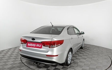 KIA Rio III рестайлинг, 2015 год, 1 158 000 рублей, 5 фотография