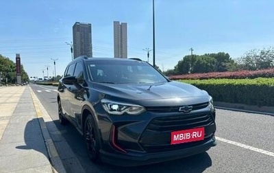 Chevrolet Orlando, 2021 год, 1 570 000 рублей, 1 фотография