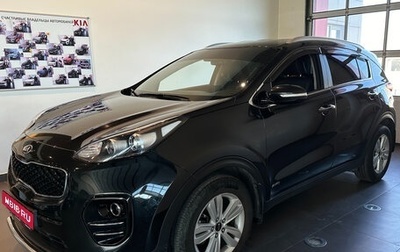 KIA Sportage IV рестайлинг, 2018 год, 2 420 000 рублей, 1 фотография