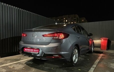 Hyundai Elantra VI рестайлинг, 2019 год, 1 850 000 рублей, 1 фотография