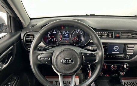 KIA Rio IV, 2018 год, 1 568 000 рублей, 7 фотография