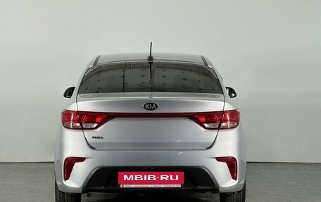 KIA Rio IV, 2018 год, 1 568 000 рублей, 2 фотография