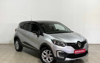 Renault Kaptur I рестайлинг, 2017 год, 1 400 000 рублей, 1 фотография