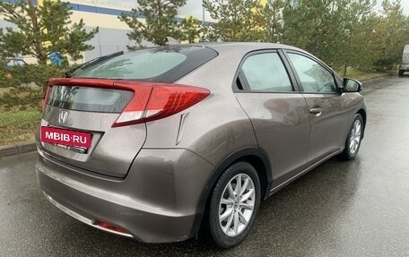 Honda Civic IX, 2013 год, 1 535 000 рублей, 5 фотография