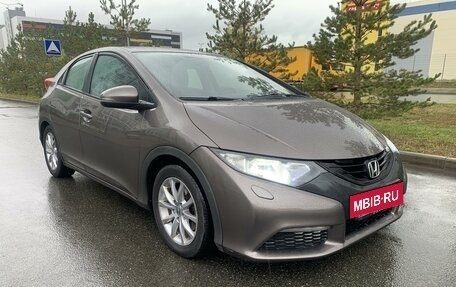 Honda Civic IX, 2013 год, 1 535 000 рублей, 7 фотография