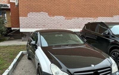 Mercedes-Benz CLS, 2008 год, 1 200 000 рублей, 1 фотография