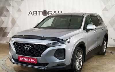 Hyundai Santa Fe IV, 2018 год, 2 799 000 рублей, 1 фотография