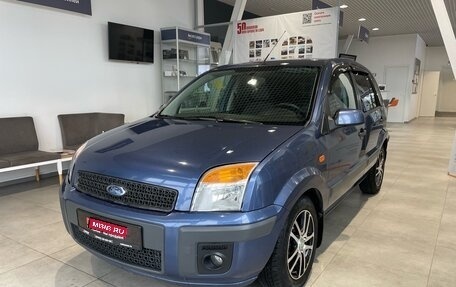 Ford Fusion I, 2006 год, 599 000 рублей, 1 фотография