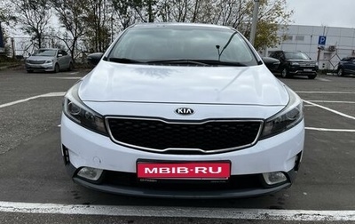 KIA Cerato III, 2017 год, 1 600 000 рублей, 1 фотография