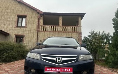 Honda Accord VII рестайлинг, 2006 год, 1 000 000 рублей, 1 фотография