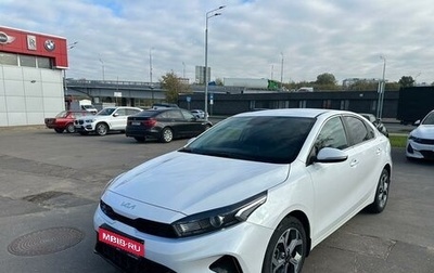 KIA Cerato IV, 2021 год, 2 225 000 рублей, 1 фотография