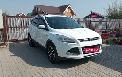 Ford Kuga III, 2015 год, 1 530 000 рублей, 1 фотография