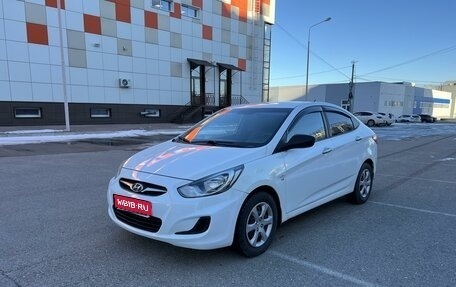 Hyundai Solaris II рестайлинг, 2011 год, 800 000 рублей, 1 фотография