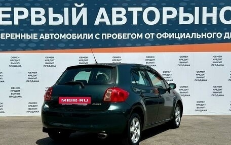 Toyota Auris II, 2007 год, 549 000 рублей, 5 фотография