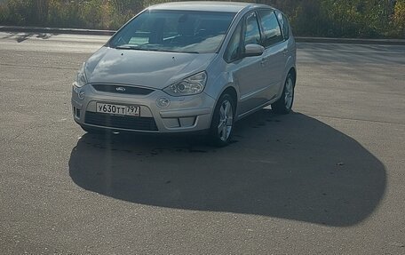 Ford S-MAX I, 2007 год, 790 000 рублей, 13 фотография