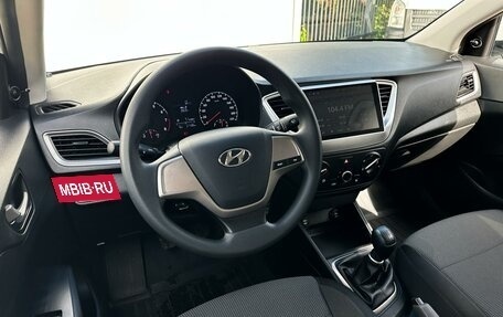 Hyundai Solaris II рестайлинг, 2018 год, 1 399 000 рублей, 11 фотография