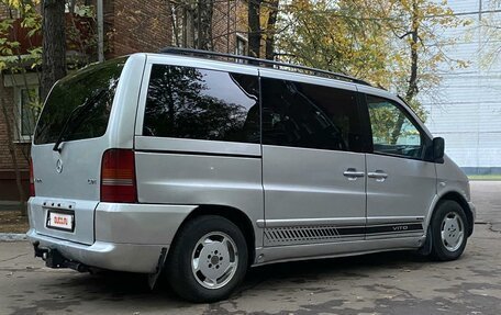 Mercedes-Benz V-Класс, 2000 год, 530 000 рублей, 3 фотография