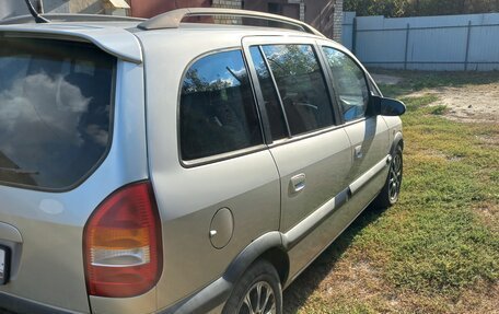 Subaru Traviq, 2001 год, 350 000 рублей, 12 фотография