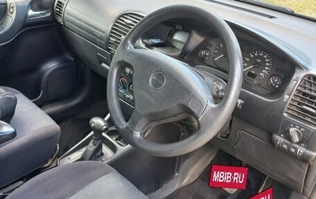 Subaru Traviq, 2001 год, 350 000 рублей, 11 фотография