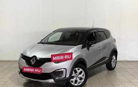 Renault Kaptur I рестайлинг, 2017 год, 1 400 000 рублей, 2 фотография