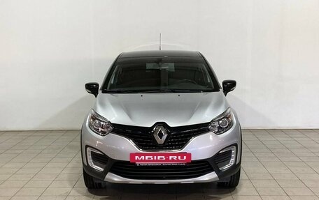 Renault Kaptur I рестайлинг, 2017 год, 1 400 000 рублей, 7 фотография