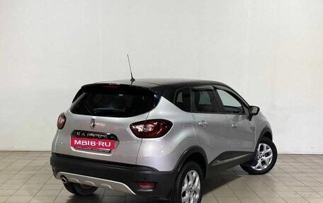 Renault Kaptur I рестайлинг, 2017 год, 1 400 000 рублей, 4 фотография